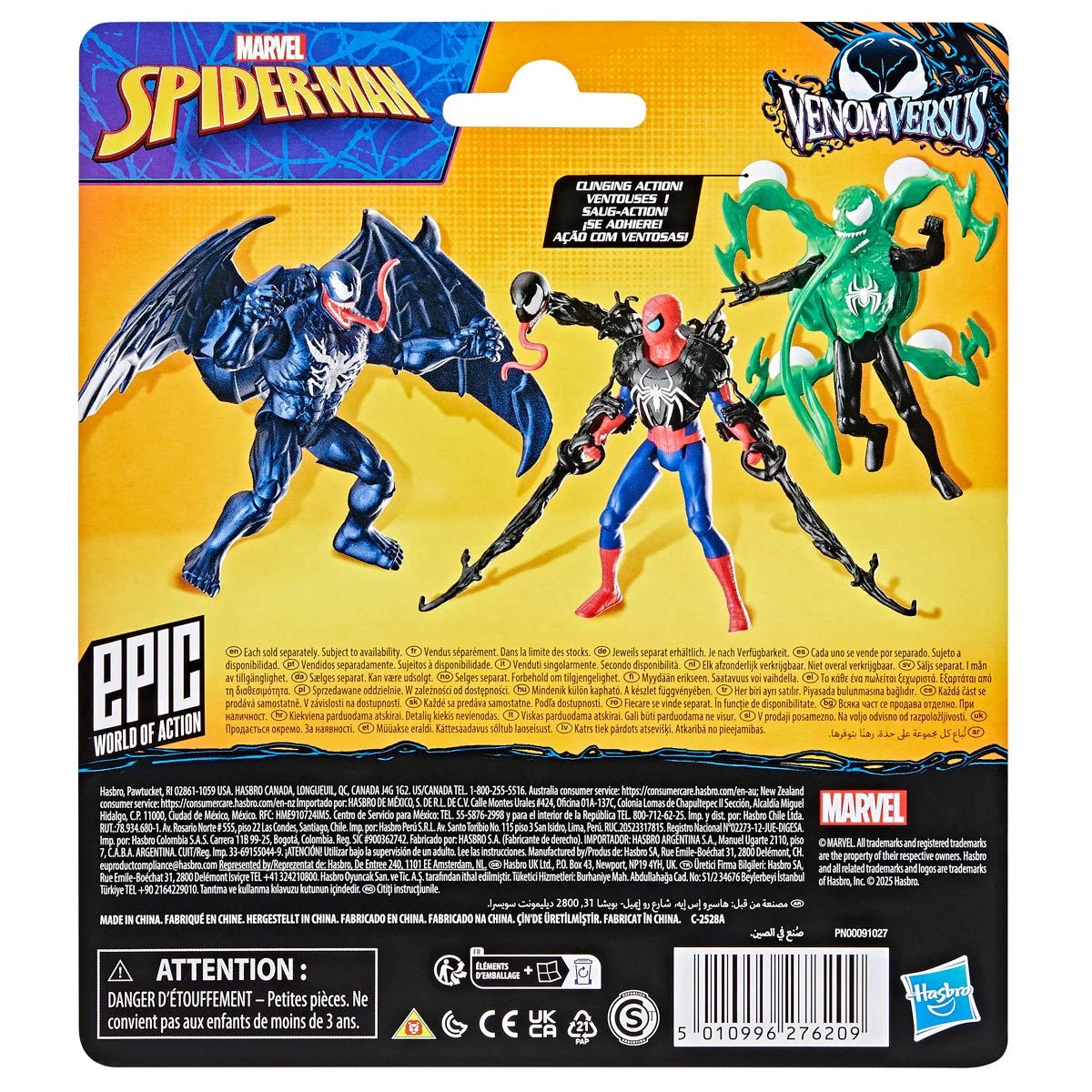 Spider-Man VenomVersus Miles Morales Deluxe 4" Action Figure β Venomized Suit!